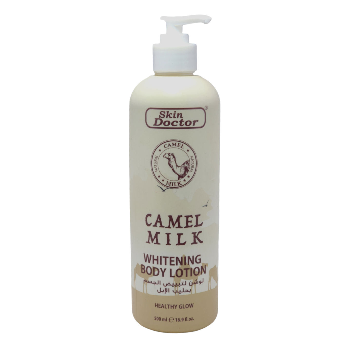 Skin Doctor Camel Milk Body Lotion 500ml 2 Skin Doctor Camel Milk Body Lotion 500ml