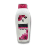 YC Enchanting Whitening Lotion 250ml – Skin Brightening & Hydration