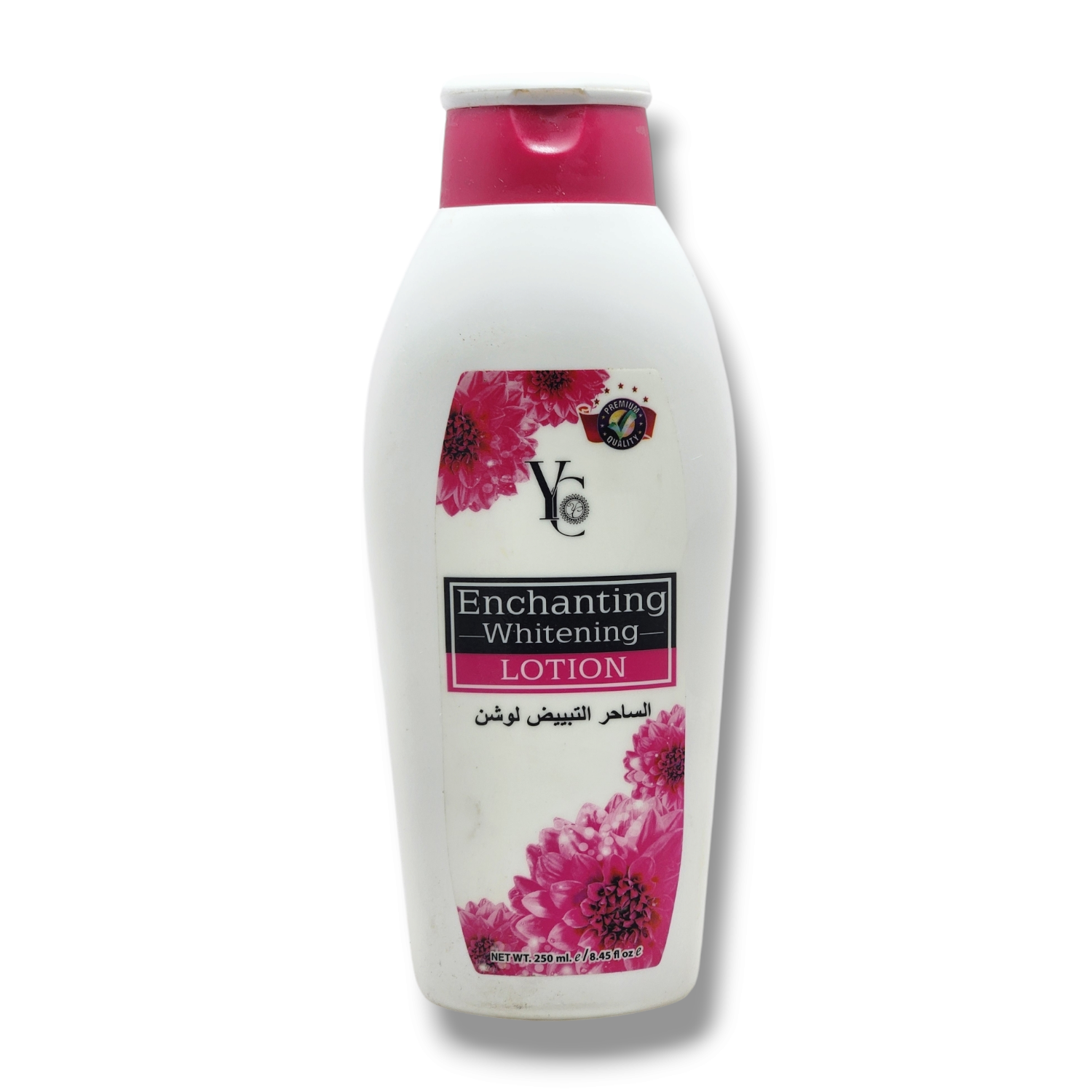 YC Enchanting Whitening Lotion 250ml – Skin Brightening & Hydration 1 YC Enchanting Whitening Lotion 250ml – Skin Brightening & Hydration