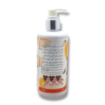 YC Extra Whitening Vitamin C Serum Lotion 250g