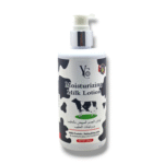 Yc Moisturizing Milk Lotion 250g