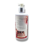 YC Pomegranate Whitening & Repair Skin Serum Lotion 250g