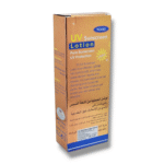 Yc Sunscreen Uv50 Lotion 120ml
