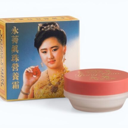 Yong Chin Nourishing Cream 22g