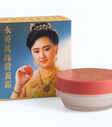 Yong Chin Nourishing Cream 22g