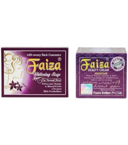 Faiza whitening soap and cream (150g)