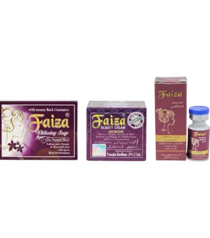 Faiza whitening soap, cream and serum (153g)