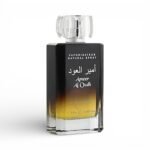 Lattafa Ameer Al Oudh Long Lasting Perfume For Men & Women Eau De Parfum 100ml