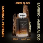Lattafa Ameer Al Oudh Long Lasting Perfume For Men & Women Eau De Parfum 100ml