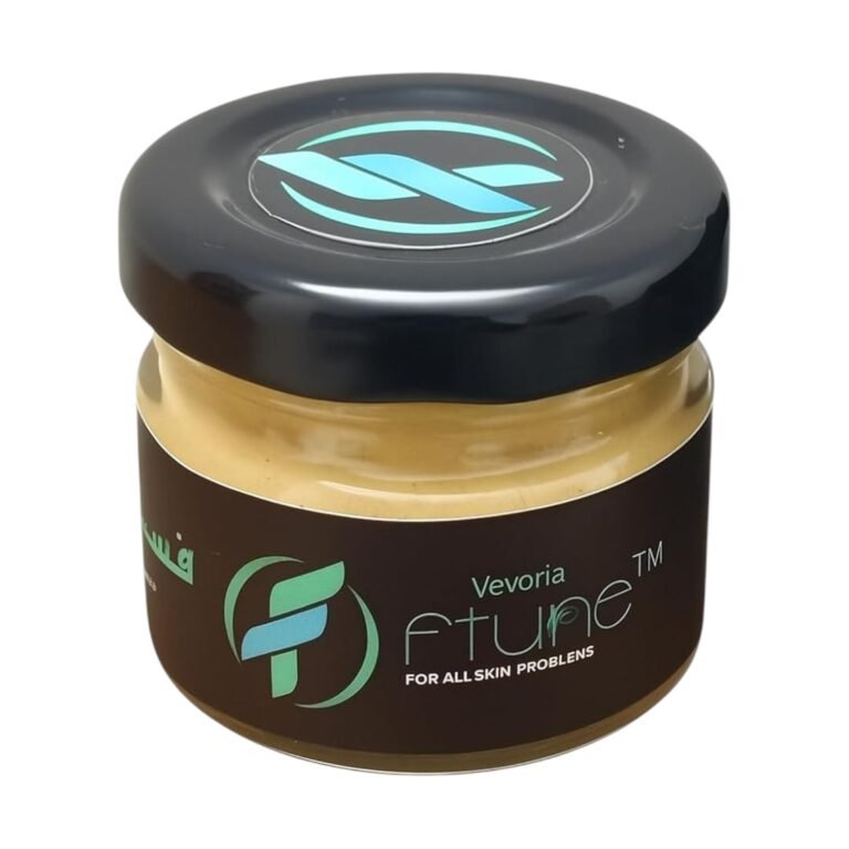 Ftune (Face Tune) Natural Whitening Beauty Cream – 50 g