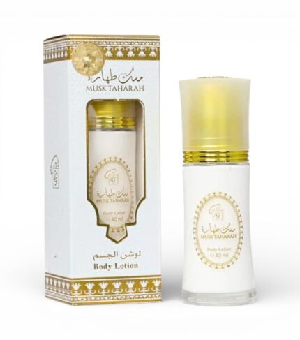 Musk Taharah Body Lotion 40ml