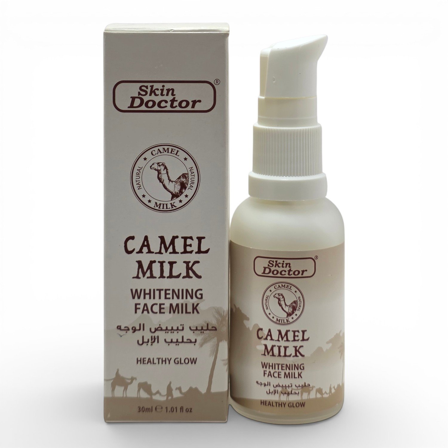 Skin Doctor Camel Milk Whitening Face Milk, Healthy Glow 30ml 4 Skin Doctor Camel Milk Whitening Face Milk, Healthy Glow 30ml