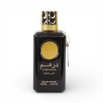 Dirham Gold EDP Perfume by Ard Al Zaafaran 100 ML