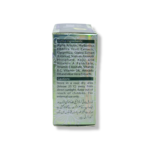 Noor Herbal Avocado and Aloe Vera Beauty Cream 20g