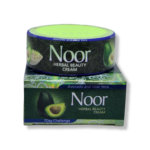 Noor Herbal Avocado and Aloe Vera Beauty Cream 20g