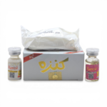 Kanza Ultimate Beauty Kit (Cream, Soap & 2 Serums)