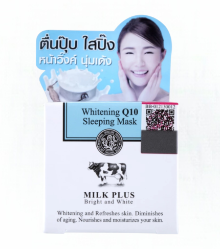 Scentio Milk Plus Organic Whitening Facial Mask 100 ML (Made In Thailand)