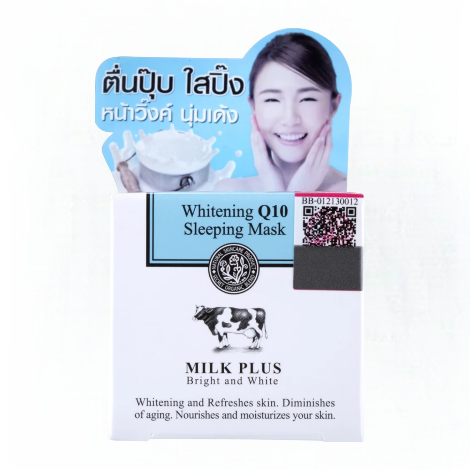 Scentio Milk Plus Organic Whitening Facial Mask 100 ML (Made In Thailand) 6 Scentio Milk Plus Organic Whitening Facial Mask 100 ML (Made In Thailand)