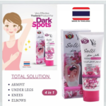 YC So White Total Solutions Enrich with Moisturizing Whiten Your Skin and Smooth YC527-100 ml