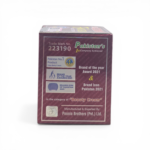 Faiza No.1 Beauty Cream 60g