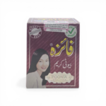 Faiza No.1 Beauty Cream 60g