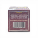 Faiza No.1 Beauty Cream 60g