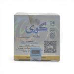 Goree Beauty Cream With Lycopene, Avocado & Aloevera (SPF 30)