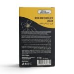 Skin Doctor Neck and Shoulder Cream 50ml