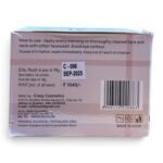 Olifair Professional Day Cream Jojoba & Lavender SPF 15 – 50g