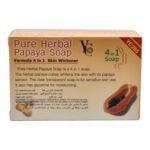 Yc Pure Herbal Papaya Soap Skin whitener 100g