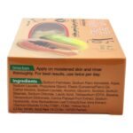 Yc Pure Herbal Papaya Soap Skin whitener 100g