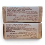 Marhaba Papaya Brightening & Moisturising Whitening Soap 2x125g