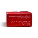 Kelly Pearl Cream – Original Skin Brightening & Beauty Cream (5g)